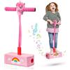 Toyzey Giocattolo unicorno per ragazze età 3 4 5 6 7 8 9 10 11 12, Pogo Jumper Giocattoli per 3-12 anni Ragazze Giocattoli da interno 3-12 anni Regali Jumperoo Giocattolo per bambini autistici Regali