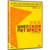 Speakit Media When China Met Africa NTSC (DVD)