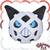 Pokémon Center Pokemon Center Peluche Originale Pokémon Fit Glalie No362 9,5x10x9:cm...