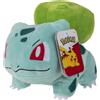 Pokémon JAZWARES Pokemon Peluche Bulbasaur, 20 cm, 674 95225