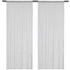 IKEA HILDRUN - Tende velate, 1 paio, 145 x 300 cm, colore: bianco/punteggiato