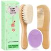 Molylove Set di spazzole per capelli e pettini, per neonati e bambini, in legno, con morbide setole di capra, pettine in legno, spazzola viola, ideale per tappi a culla (3 pezzi)