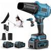 Purova Soffiatore a batteria con 2 batterie da 4,0 Ah, motore turbo da 800.000 giri/min, velocità dell'aria 65 m/s, soffiatore senza fili con regolazione continua e 2 tubi di soffiaggio per giardino