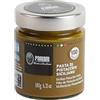 Pariani - Pasta Pura di Pistacchio Siciliano Crema 100%, 180g