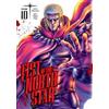 Buronson Tetsuo Hara Fist of the North Star, Vol. 10 (Copertina rigida)