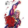 Tetsuo Hara Buronson Fist of the North Star, Vol. 16 (Copertina rigida)