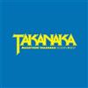 Universal Music Golden☆Best Masayoshi Takanaka SACD Hybrid 16 canzoni dal Giappone