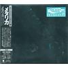 Metallica Remastered Deluxe Edition 3SHM-CD Black Album 5a uscita dal Giappone