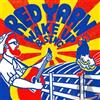 Red Yarn Wake Up & Sing (CD)