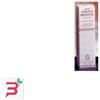 IST.GANASSINI SPA VITAMINDERMINA CREMA OSSIDO DI ZINCO 50 ML