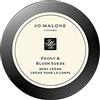 JO MALONE Jo Malone Peony & Blush Suede Body Cream, 50 ml, 50 ml