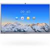 Hikvision Hikvision 75 4K Android 13 45 points touch Built-in camera DS-D5C75RB/B