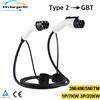 Arvin EVcharger4U Type2 a GBT EV cavo di ricarica 1 fase 32A 7M 7KW, 3 fasi 5M 22KW veicolo elettrico tipo 2 cavo GB/T per EVSE