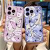 NONE Bellissima custodia trasparente per telefono con fiori di farfalla per OPPO A6X A98 A79 A78 A74 A60 A58 A57 A55 A54 A53 A17 A16 A9 A5 A3 X3X A5X Cover