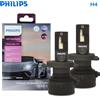 Philips Ultinon Rally 3551 H4 LED Faro Auto 100W 8000LM Alta Potenza Super Luminoso 6500K Bianco Abbagliante Anabbagliante LUM11342U3551X2