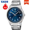 Casio Orologio Casio da uomo, semplice, impermeabile, casual ed elegante, serie MTP-V005D-2B4 con cinturino in acciaio