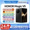 HONOR Magic V5 Versione Globale Originale, Smartphone 5G con Snapdragon 8 Elite, Display OLED Dual HDR, 5820mAh, 7.95", Ricarica Super Veloce 66W