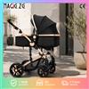 Magic ZC（母婴） Sistema di Viaggio 3-in-1 per Neonati con Seggiolino Auto, Passeggino Convertibile Reversibile, Carrozzina Compatta Pieghevole con Una Mano, Ruote EVA Ammortizzanti per Tutti i Terreni, Include