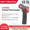 UNI-T UT300S termometro digitale a infrarossi termometro senza contatto industriale pistola digitale dispositivo di misurazione della temperatura