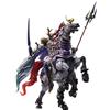 Square Enix (SQUARE ENIX) Action figure Final Fantasy Bring Arts Odin Sleipnir in PVC