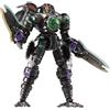 TAKARA TOMY DIACLONE DA-87 Warudalegion Ripper Dark Cathode Figure Japan