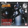 Non si applica Rivendita giocattolo macchina di riferimento Soul of Chogokin GX-21 Evangelion