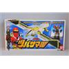 Bandai Power Rangers Ninja Sentai Kakuranger DX Tsubasamaru Megazord nuovo...