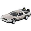 TAKARA TOMY Tomica Premium TPU07 DeLorean Time Machine dal Giappone