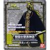 Bandai Figura Bandai Saint Seiya Cloth Myth Sion Grand Pope nuova