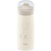 NUK Mini-Me Sip Tazza per bambini | 9+ mesi | 300 ml | Borraccia in acciaio inox per bambini | Beccuccio temperato antigoccia | Infrangibile | Beige Fox