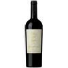 Villa Antinori Pian delle Vigne Vignaferrovia Brunello di Montalcino DOCG Riserva