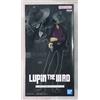 BANPRESTO Lupin the Third Jigen Daisuke LUPIN THE IIIRD Figure Banpresto Japan