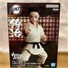 BANPRESTO Hakuji Figure VIBRATION STARS Demon Slayer: Kimetsu no Yaiba Japan BANPRESTO