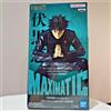 BANPRESTO Megumi Fushiguro Culling Game Arc Figure MAXIMATIC Jujutsu Kaisen Banpresto