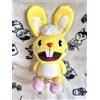 Peluche Happy Tree Friends coccole con etichetta dal Giappone