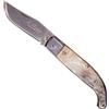 Fraraccio Coltello chiudibile Scarperia Fraraccio corno antico 18 cm