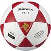 Mikasa Ft-5 Fifa Football Ball 5