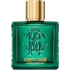 ROBERTO CAVALLI Uomo Verde Assoluto, Eau de Parfum da Uomo, Profumo Speziato e Legnoso, 100 ml