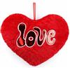 VKZ Cuscino a Cuore LOVE Rosso con Scritta Effetto Specchio, Decorazione San Valentino in Peluche, Imbottitura in Fibra di Poliestere, Idea Regalo Romantica per Coppie, Camera e Divano 30CM