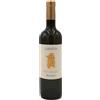 Argiolas Isola dei Nuraghi Bianco IGT "Cerdeña" 2023 - Argiolas - 0.75L