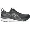 Asics Gel Kayano 33 Black/White da Donna