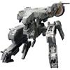 Kotobukiya Kit di montaggio in plastica di Metal Gear Solid 4, scala 1/100, modello Metal Gear Rex, versione MGS 4, altezza 22 cm
