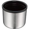 Thermos Bicchiere per 4019 350 - 500 ml, Argento, Taglia Unica