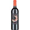 Vino Donnafugata Nero D'avola Sherazade cl 75 2023