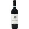 Vino Milazzo Selezione Di Famiglia 2021 Grande Cuvee Bianco Dop cl 75