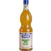 Sciroppo Fabbri Mixybar Calamansi Yuzu Plus kg 1,300
