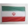 AZ FLAG Bandiera Nautica Iran 90x60 cm Poliestere Mesh Anelli Plastica | Uso esterno e nautico bandiera nautica iraniana ایران resistente alle intemperie con doppie cuciture e bordi rinforzati