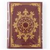 USJ Notebook USJ Frieren Beyond Journey's End Grimmoire con copertina ufficiale G...