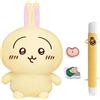 Bandai JAPAN BANDAI Chiikawa Usagi/Rabbit Shouting Talking Plush Doll Carino Peluche...