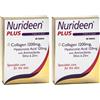 pdmtobemaintained Nurideen Plus 60 Compresse 2x60 pz